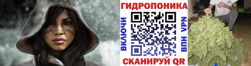 Метадон Учалы