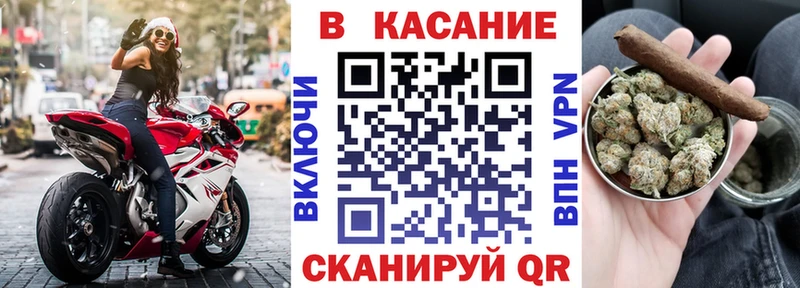 Как найти наркотики Учалы Гашиш  СК  Меф  Бошки Шишки 