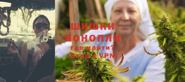 дживик Армянск