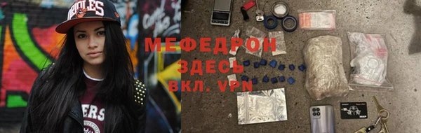 бошки Арсеньев