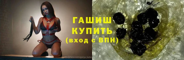 бошки Арсеньев