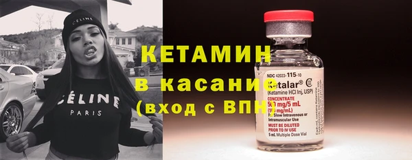 дживик Армянск