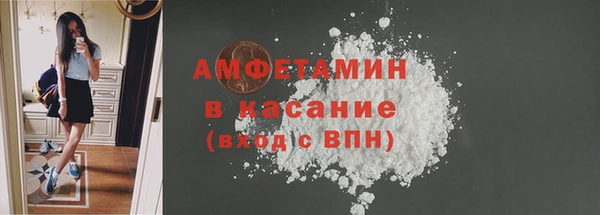 бошки Арсеньев