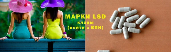 дживик Армянск