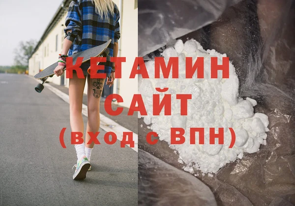 твердый Аркадак