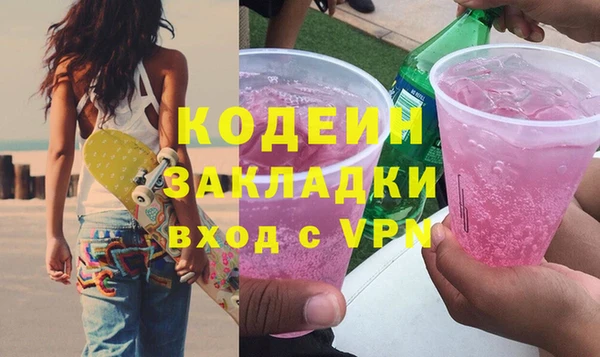 твердый Аркадак