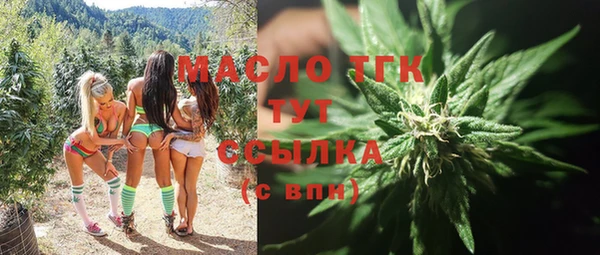 бошки Арсеньев