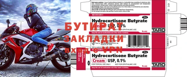 твердый Аркадак
