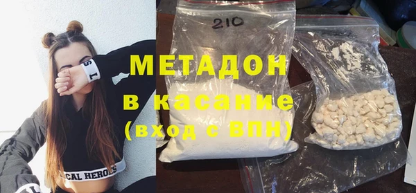 твердый Аркадак