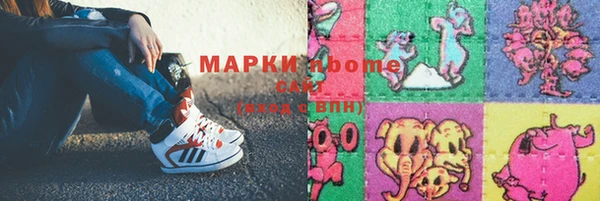 твердый Аркадак