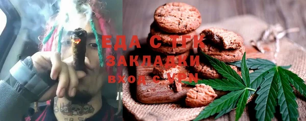 бошки Арсеньев
