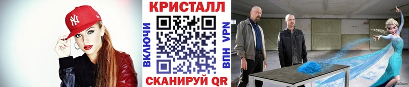Первитин винт гидра сайт Учалы продажа наркотиков