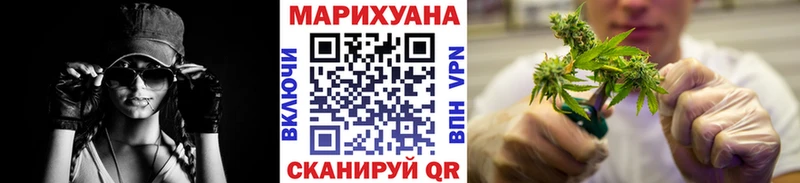 МАРИХУАНА OG Kush  купить наркоту  Учалы 